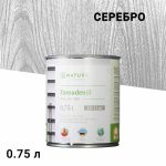 Изображение товара 1072853