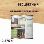 Изображение товара 1072845