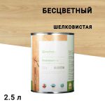 Изображение товара 1072850