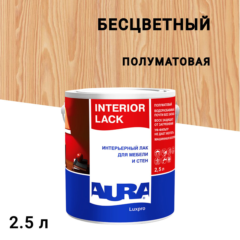 original-223.jpg Изображение товара 104314
