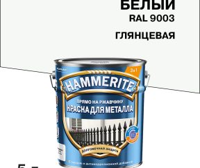 Изображение товара 1046068