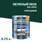 Изображение товара 1046075