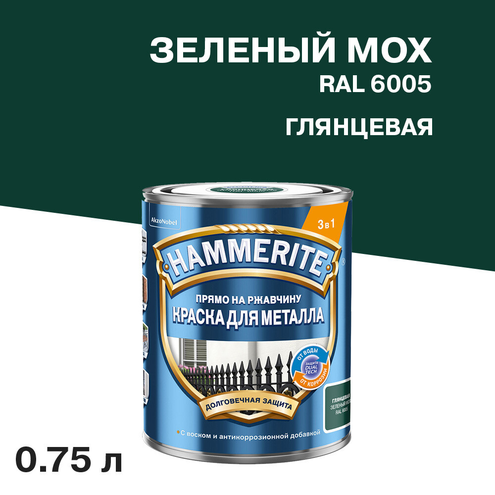 original-2258.jpg Изображение товара 1046075