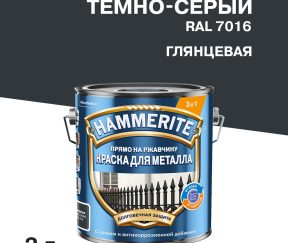 Изображение товара 1046070