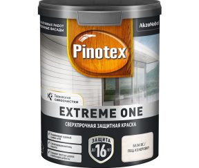 Изображение товара 1046081