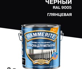 Изображение товара 1046065