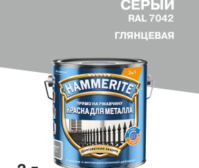 Изображение товара 1046073