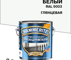 Изображение товара 1046067