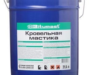 Изображение товара 104722