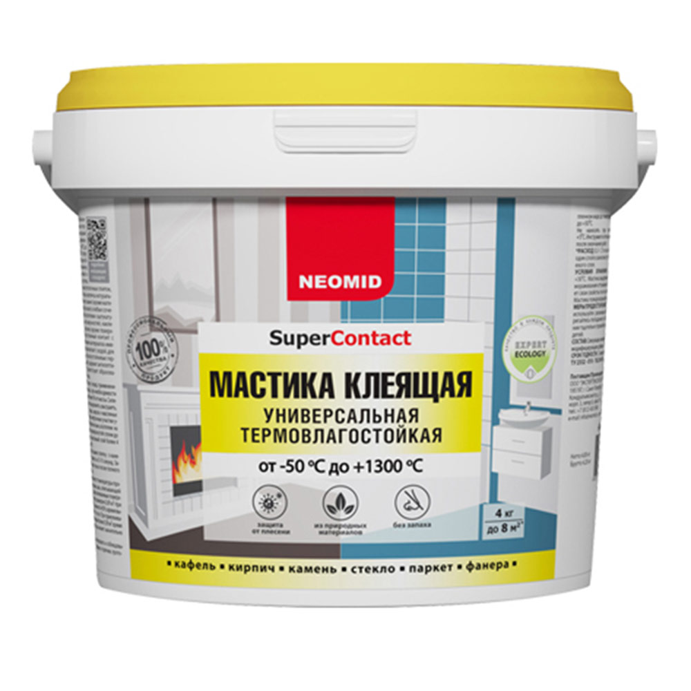 original-2424.jpg Изображение товара 104719