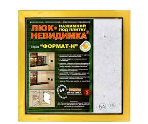 Изображение товара 104652