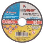 Изображение товара 104246