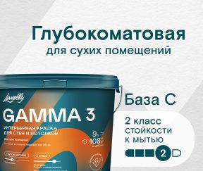 Изображение товара 1049071