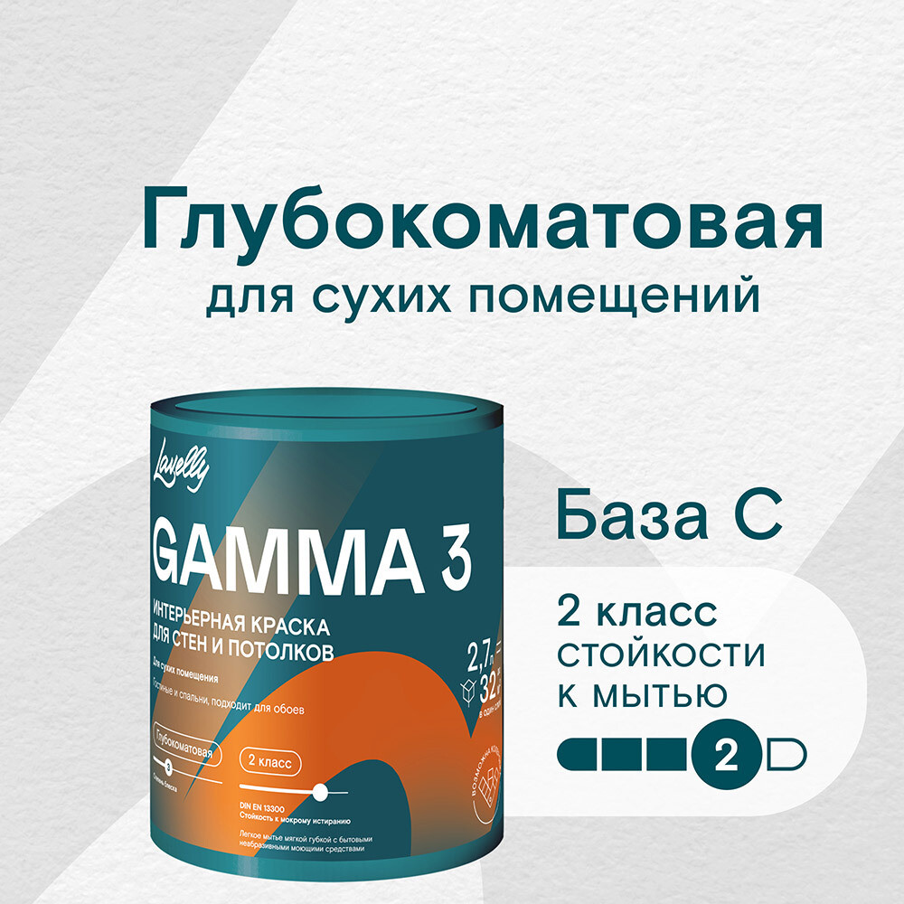 original-4063.jpg Изображение товара 1049070
