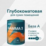 Изображение товара 1049066