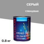 Изображение товара 1049274