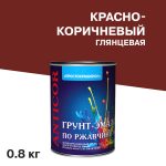 Изображение товара 1049284