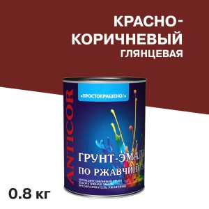 Изображение товара 1049284