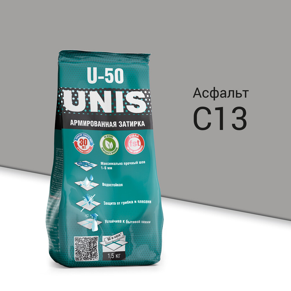 original-4117.jpg Изображение товара 1049370