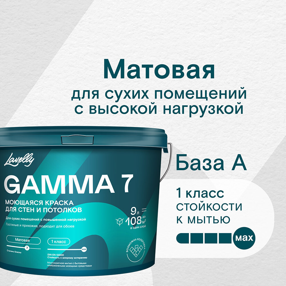 original-4128.jpg Изображение товара 1049074