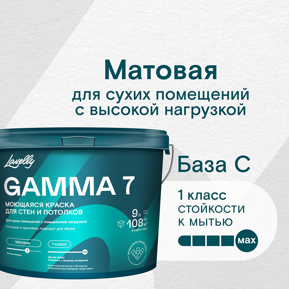 original-4129.jpg Изображение товара 1049077