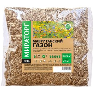 Изображение товара 1051915