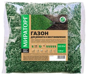 Изображение товара 1051918