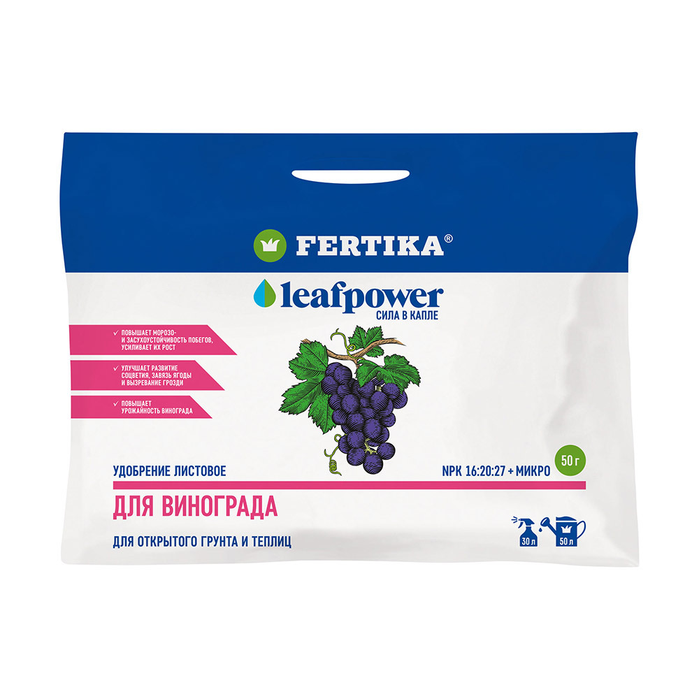 original-5803.jpg Изображение товара 1052035