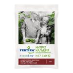 Изображение товара 1052013