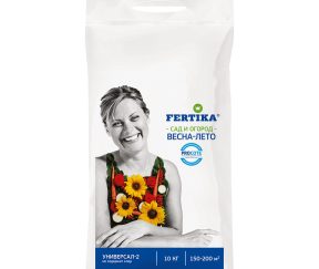 Изображение товара 1052018