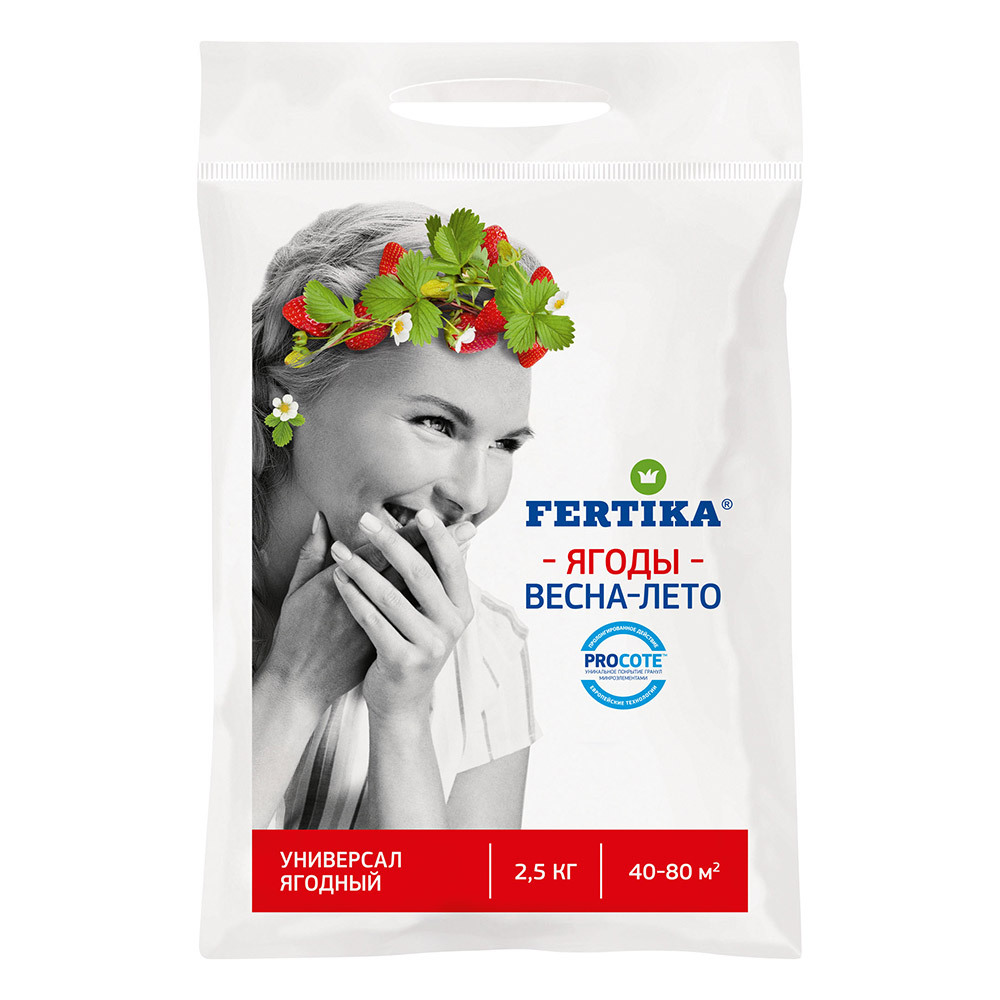 original-5814.jpg Изображение товара 1052024