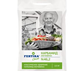 Изображение товара 1052011