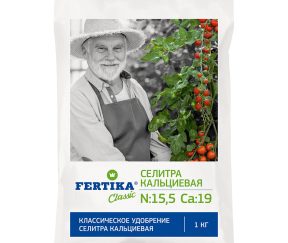 Изображение товара 1052012