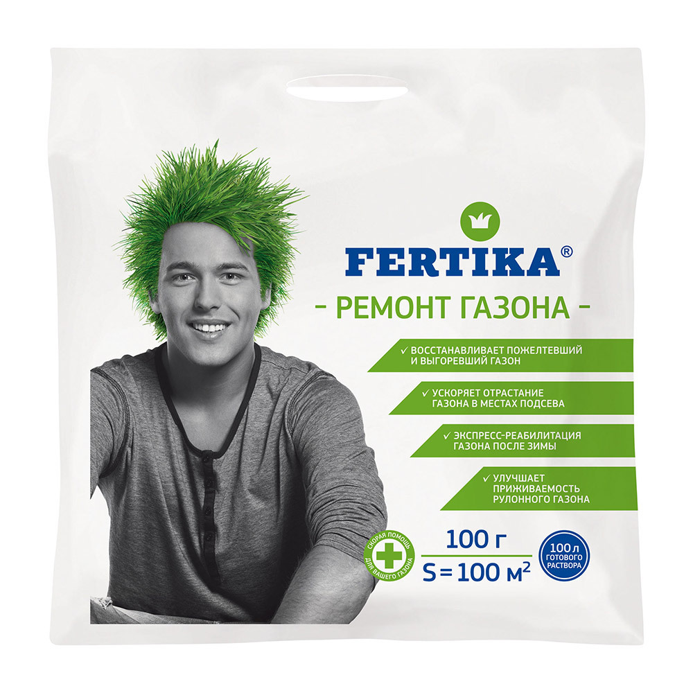 original-5821.jpg Изображение товара 1052029