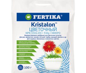 Изображение товара 1052041