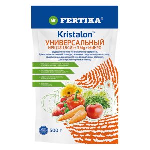 Изображение товара 1052039