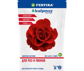 Изображение товара 1052030