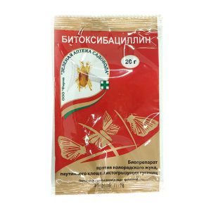 Изображение товара 1052431