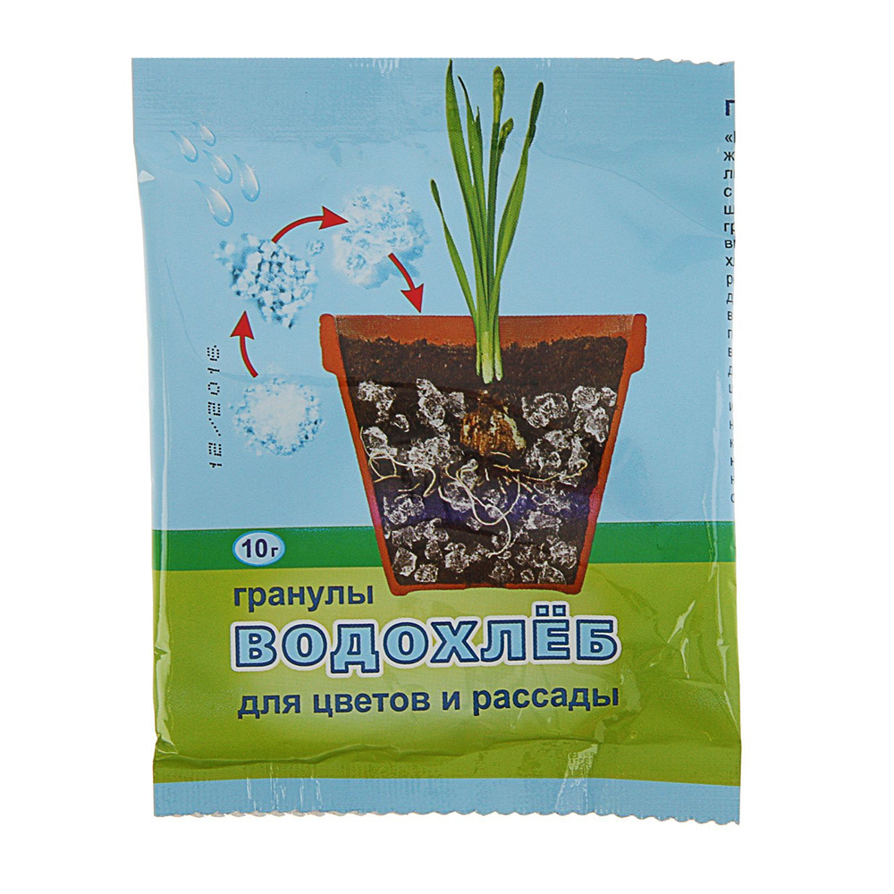 original-5907.jpg Изображение товара 1052396