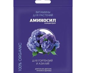 Изображение товара 1052335