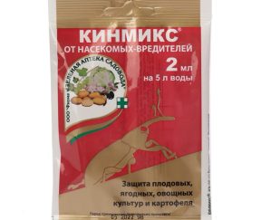 Изображение товара 1052414