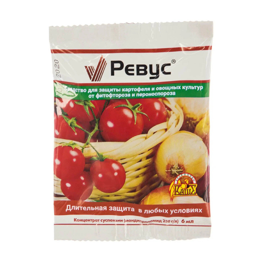 original-5923.jpg Изображение товара 1052379