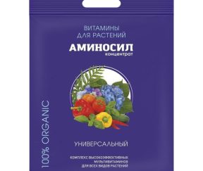 Изображение товара 1052329