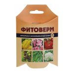 Изображение товара 1052375