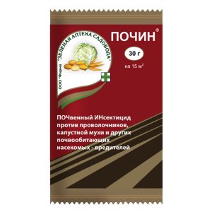 Изображение товара 1052412