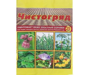 Изображение товара 1052390