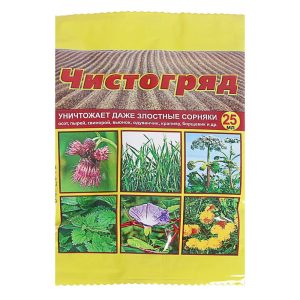 Изображение товара 1052390