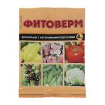 Изображение товара 1052374