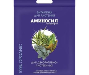 Изображение товара 1052336