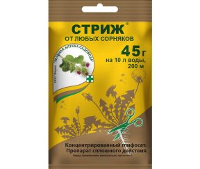 Изображение товара 1052427